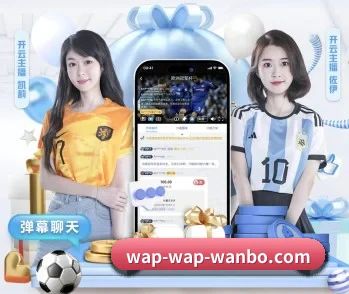 万博娱乐,为您开启全新体验 - 体育资讯内容服务